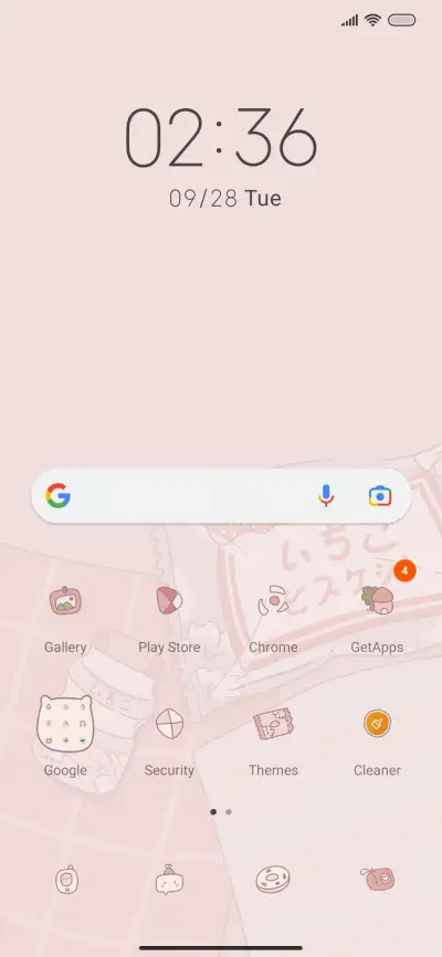 Cherry blossoms - Screenshot 2