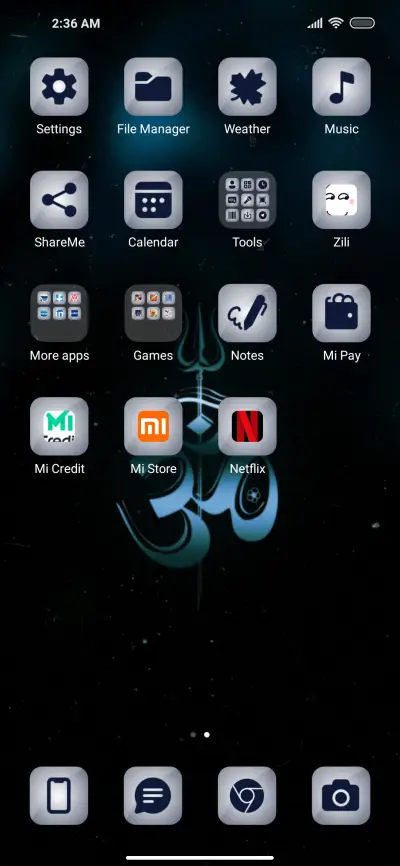 Shiva - Screenshot 3