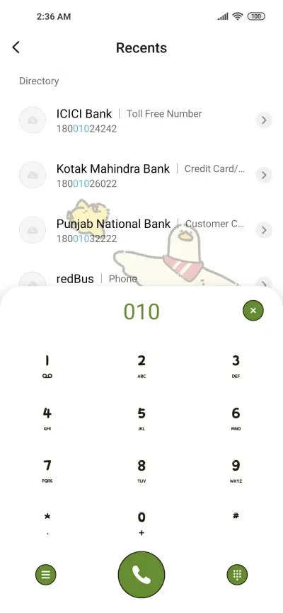 Retro duck - Screenshot 6