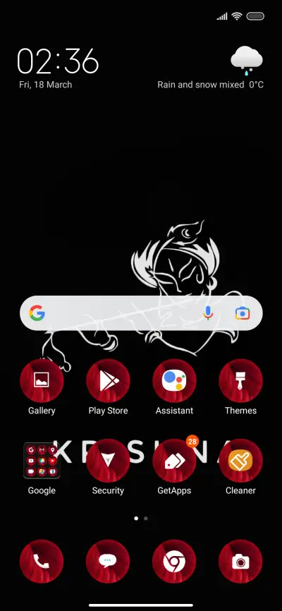 Krishna fiz - Screenshot 2