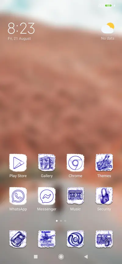 Official MIUI Theme_26 - Screenshot 2