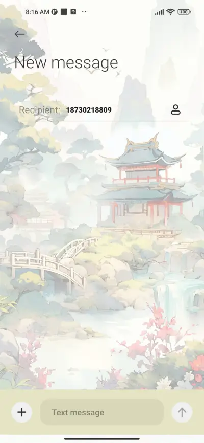 Propitious+time - Screenshot 8