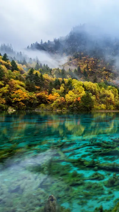 Jiuzhaigou valley scenic and historic interest area 2