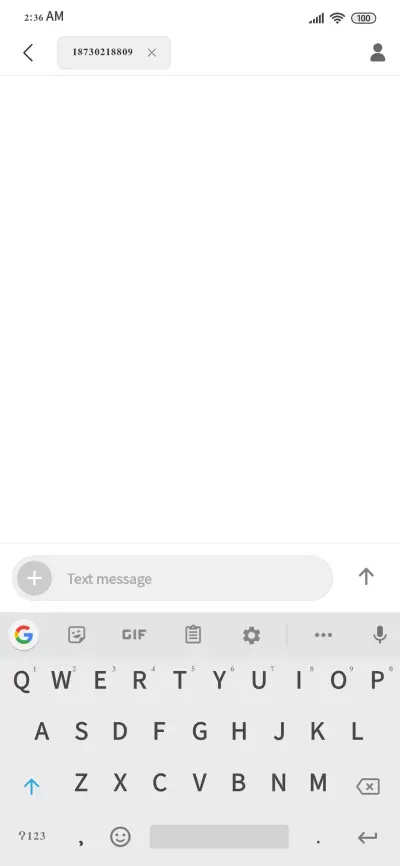 SHREE Guj 0760-B - Screenshot 3