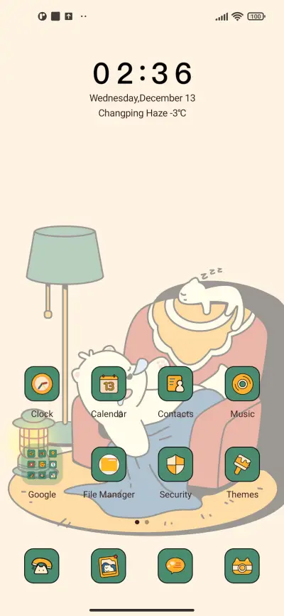 Home Diary - Screenshot 2