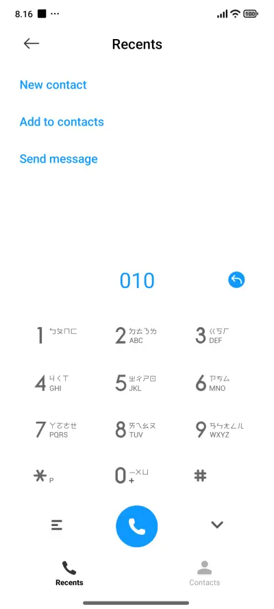 Charbite - Screenshot 7