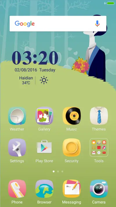 Joy of love(Male Version) - Screenshot 2