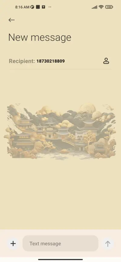 Spring River Moon - Screenshot 8