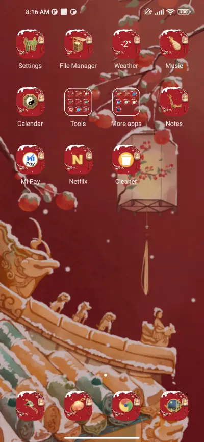 Four seasons - Screenshot 3