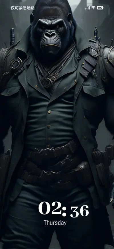 Metal King - Screenshot 1