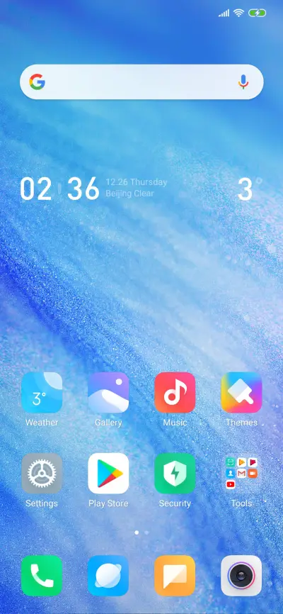 ELEVEN AIUI - Screenshot 2