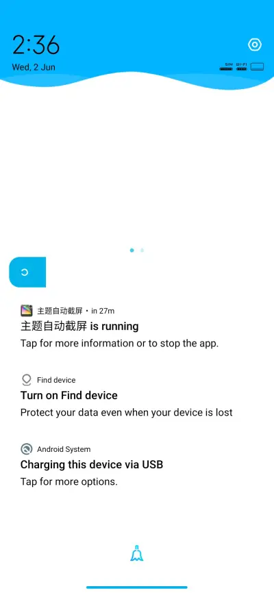 Leo XL - Screenshot 5