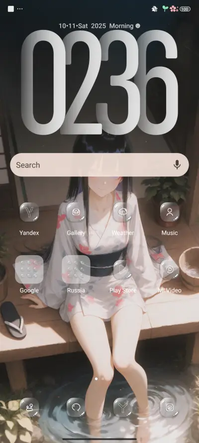 Hot spring trip - Screenshot 2