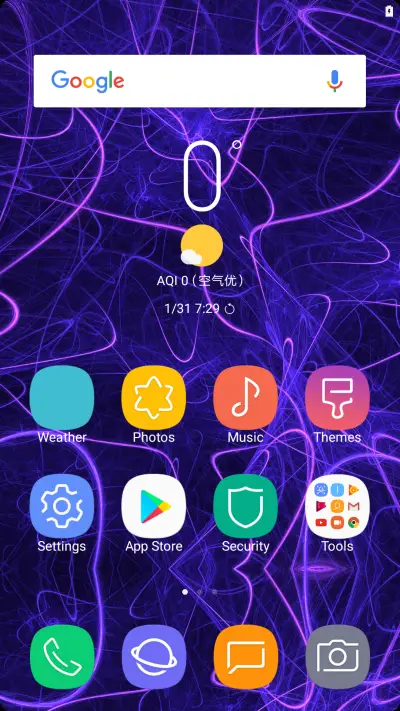 MEET THE FUTURE·S9 - Screenshot 2