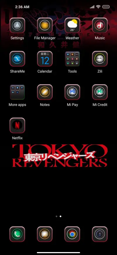 MD REVENGER V12.5 - Screenshot 3