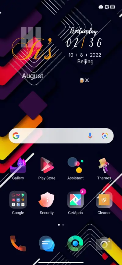 Minimalist IZ V13 - Screenshot 2