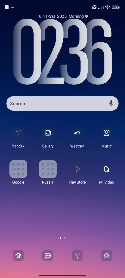 Sunset Veil - Screenshot 2