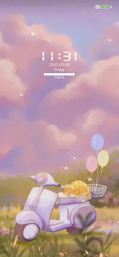 Yamano - Screenshot 1