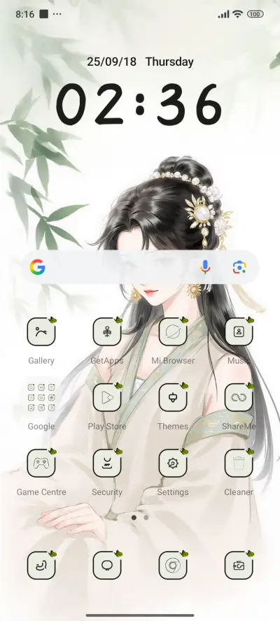 Chinese freshgreen - Screenshot 2