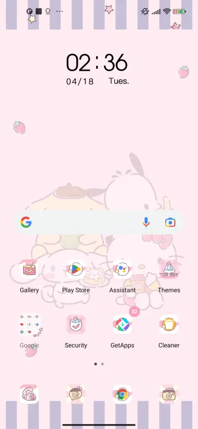 Super sweet - Screenshot 2