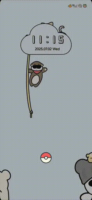 Animal Carnival - Screenshot 1