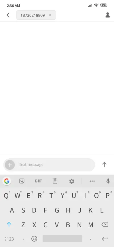 Sahel VF - Screenshot 3