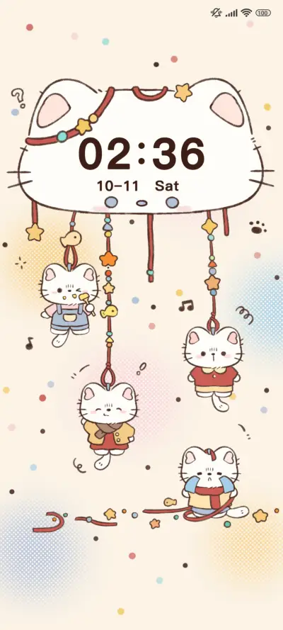 Vintage Chime - Screenshot 2