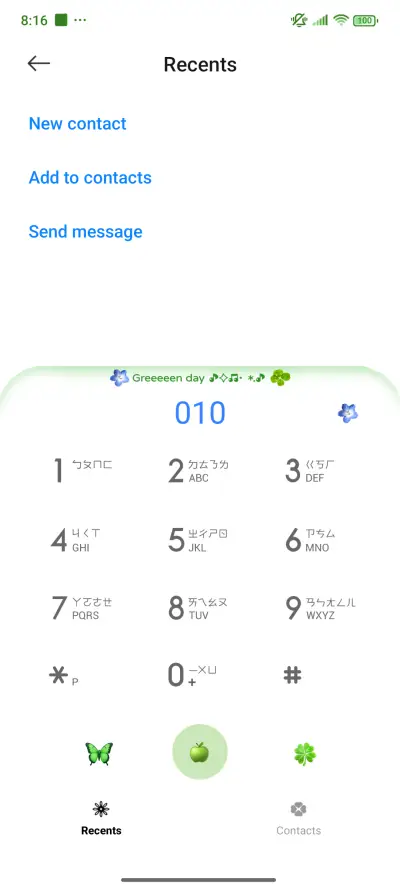 Sky trees - Screenshot 7
