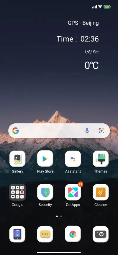 light - Screenshot 2