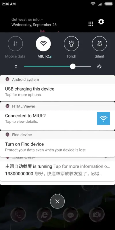 Lotus flower red - Screenshot 6