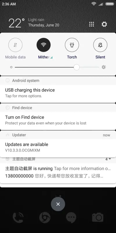 Lapot - Screenshot 5