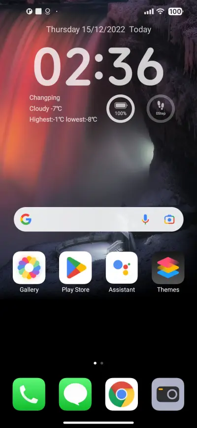 Sphon - Screenshot 2