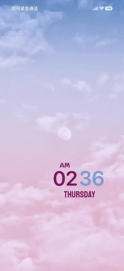 Clouds - Screenshot 1