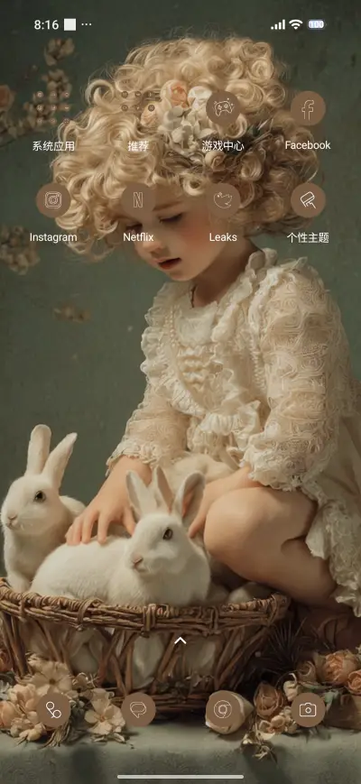 Easter - Screenshot 3