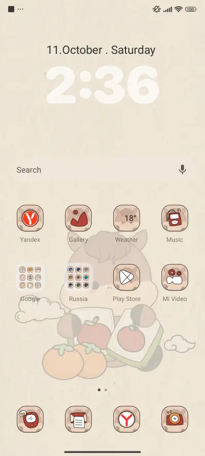 Lucky Horse - Screenshot 3