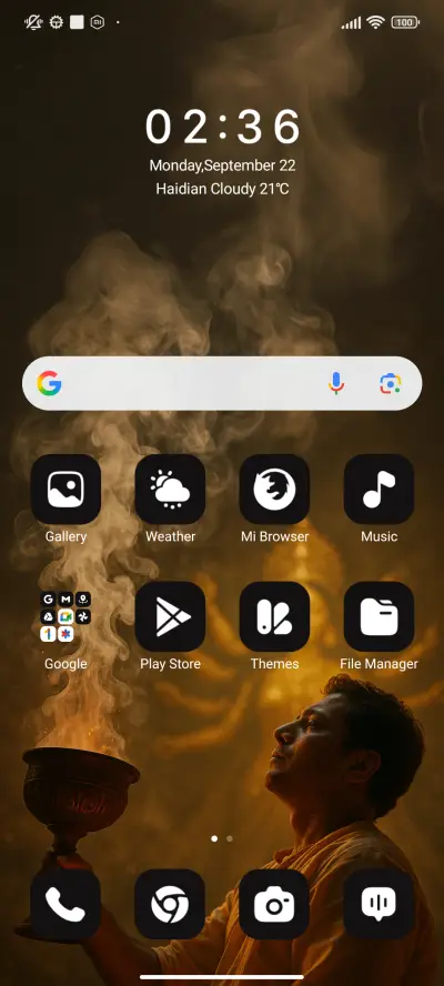 Devotion - Screenshot 2