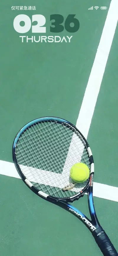 Tennis