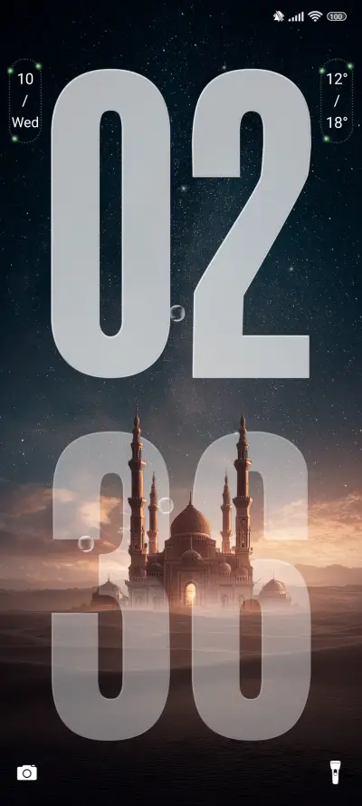 Islamic City THEME for Xiaomi MIUI HyperOS