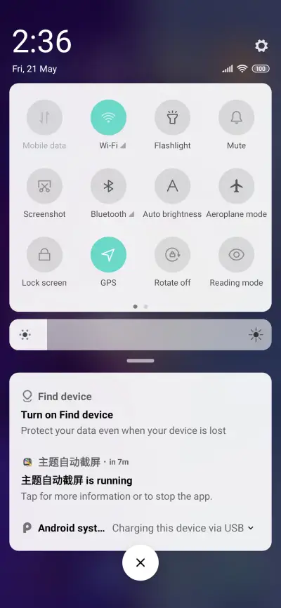Qi and seven - Screenshot 5