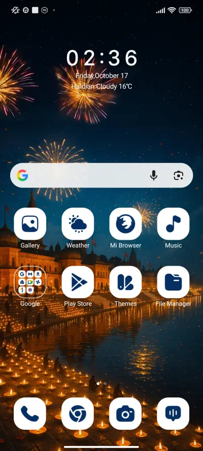 Ayodhya Ghats - Screenshot 2