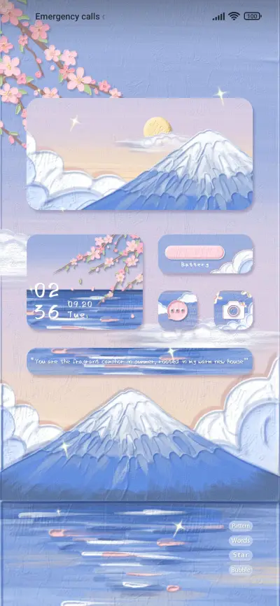 Snow Sakura - Screenshot 1