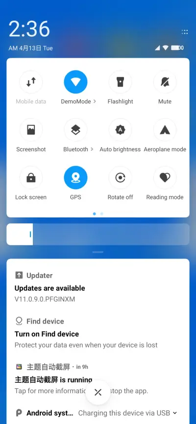 Nove v11 - Screenshot 5