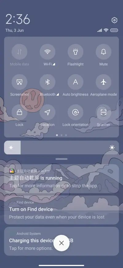 Fushan sunset - Screenshot 5