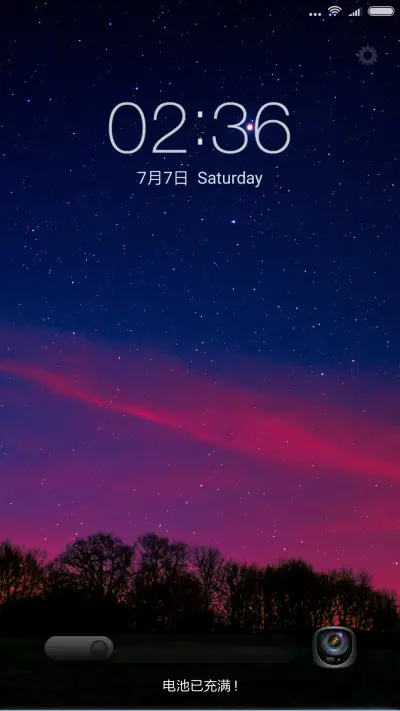 Purple - Screenshot 1