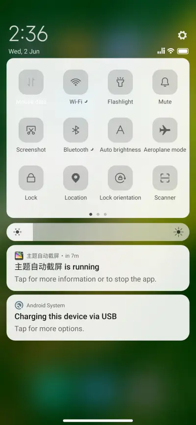 SQUARE MIUI 12.5 - Screenshot 5