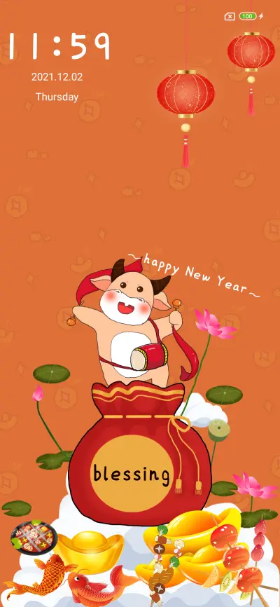 Year of the Ox - Screenshot 1