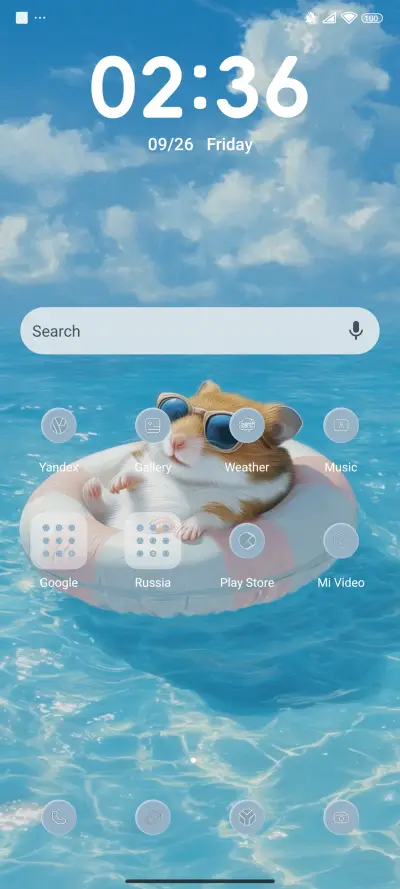 Cool Float - Screenshot 3