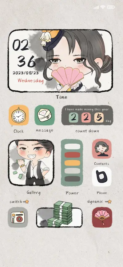 Big sister - Screenshot 2