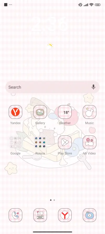 Sweet Pink Kitty - Screenshot 2