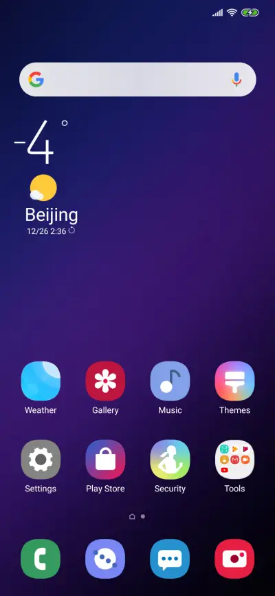 Samsung One - Screenshot 2